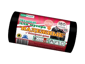 Мешки для мусора 180 л, ароматизированные, черные, в рулоне 25 шт., ПВД, 35 мкм, 1100х930 мм, НАДЕЖНЫЕ, 1802550 в Борисоглебске