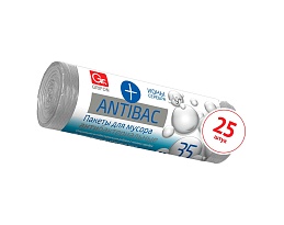 Мешки для мусора 35 л, серые, в рулоне 25 шт., ПНД, 9 мкм, 560х530 мм, GRIFON ANTIBAC, 101-128 в Борисоглебске