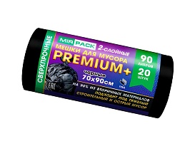 Мешки для мусора 90 л, черные, в рулоне 20 шт., ПВД, 40 мкм, 900х700 мм, PREMIUM+, 904120 в Борисоглебске