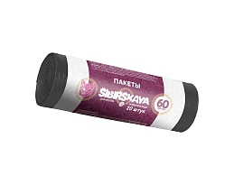 Мешки для мусора 50 л, черные, в рулоне 20 шт., ПНД, 10 мкм, 700х600 мм, SIBIRSKAYA, 101-006 S в Борисоглебске