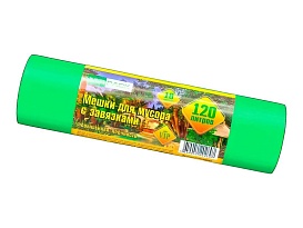 Мешки для мусора 120 л, с завязками, зеленые, в рулоне 10 шт., ПНД, 15 мкм, 800х750 мм, VIP, Z12010green в Борисоглебске