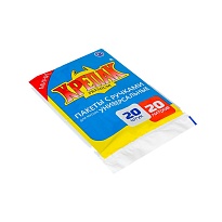 Мешки для мусора 20 л, с ручками, черные, в пачке 20 шт., ПНД, 10 мкм, 550х440 мм, Крепак, 4607075710085 в Борисоглебске