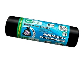 Мешки для мусора 220 л, черные, в рулоне 10 шт., ПВД, 45 мкм, 1250х930 мм, PREMIUM+, 2201068 в Борисоглебске