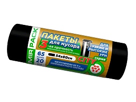 Мешки для мусора 65 л, черные, в рулоне 20 шт., ПСД, 25 мкм, 800х540 мм, CITY, 652021 в Борисоглебске