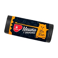 Мешки для мусора 35 л, с ушками, черные, в рулоне 30 шт., ПНД, 10 мкм, 655х500 мм, Comfort, М6064 в Борисоглебске