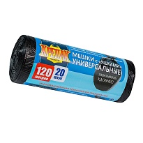 Мешки для мусора 120 л, с ушками, черные, в рулоне 20 шт., ПНД, 15 мкм, 1100х700 мм, Крепак, 4607075710368 в Борисоглебске