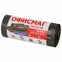 Мешки для мусора 30 л, черные, в рулоне 30 шт., ПНД, 8 мкм, 600х500 мм, Офисмаг, 601379 в Борисоглебске