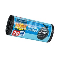 Мешки для мусора 20 л, с ушками, черные, в рулоне 30 шт., ПНД, 10 мкм, 550х440 мм, Крепак, 4607075710443 в Борисоглебске