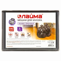 Мешки для мусора 240 л, черные, в пачке 5 шт., ПВД 60 мкм, 1400х900 мм, LAIMA, 601394 в Борисоглебске