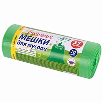 Мешки для мусора 35 л, биоразлагаемые с завязками, зеленые, в рулоне 20 шт., ПНД, 11 мкм, 600х500 мм, Любаша, 608098 в Борисоглебске