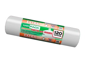 Мешки для мусора 120 л, белые, в рулоне 10 шт., ПНД, 14 мкм, 1100х700 мм, EXTRA, ex1201803 в Борисоглебске