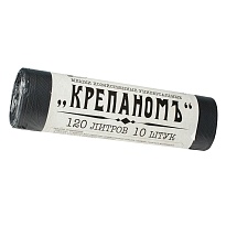 Мешки для мусора 120 л, черные, в рулоне 10 шт., ПНД, 12 мкм, 1030х660 мм, Крепаномъ, 4607075710573 в Борисоглебске