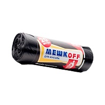Мешки для мусора 60 л, черные, в рулоне 20 шт., ПНД, 9 мкм, 700х600 мм, МЕШКОFF, 4045 в Борисоглебске